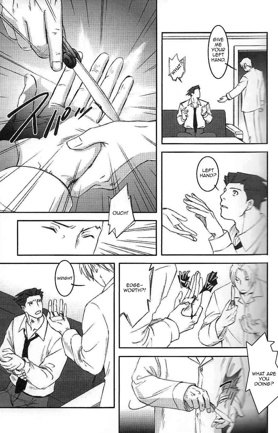 RING - Page 22
