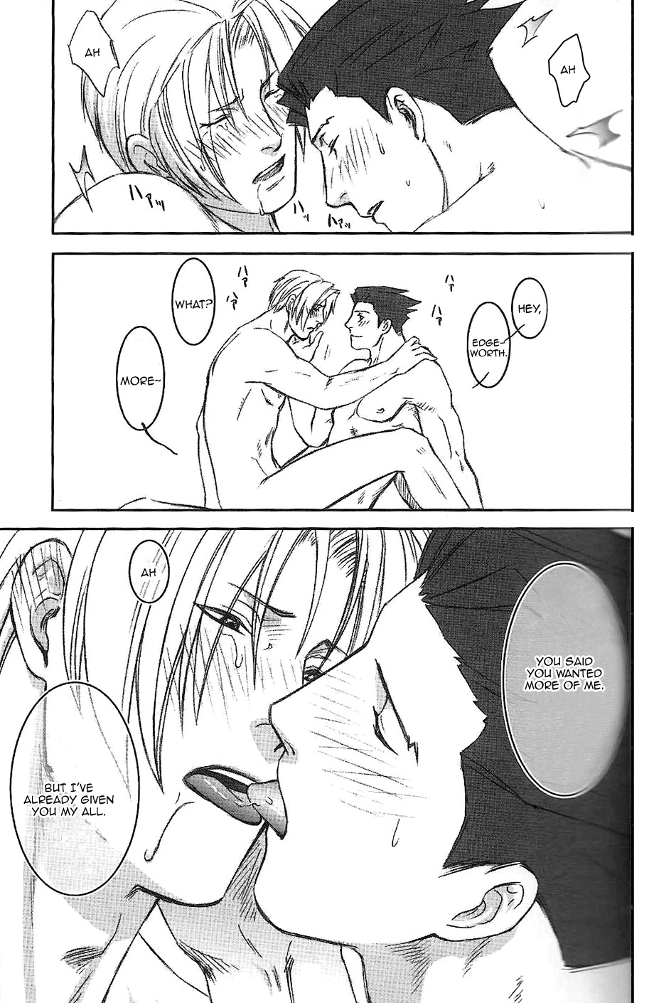 RING - Page 36