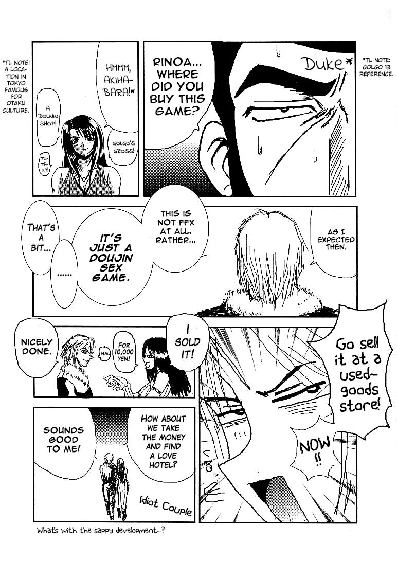 Yuna A La Mode 2 - Page 22