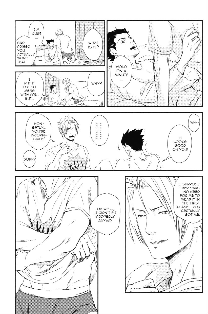 RASH Sairoku plus+ - Page 36