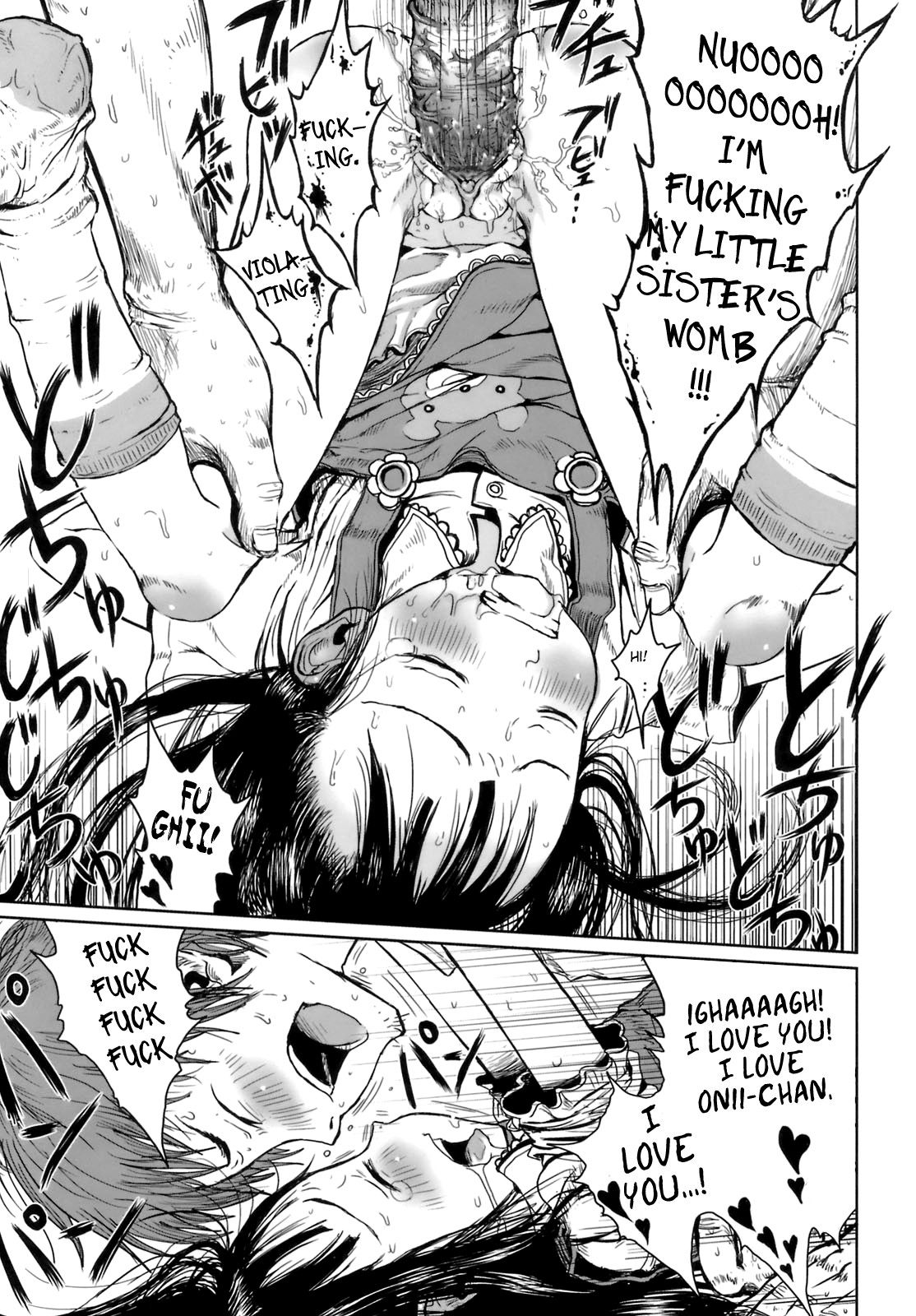 Omase de Gomen! - Page 26