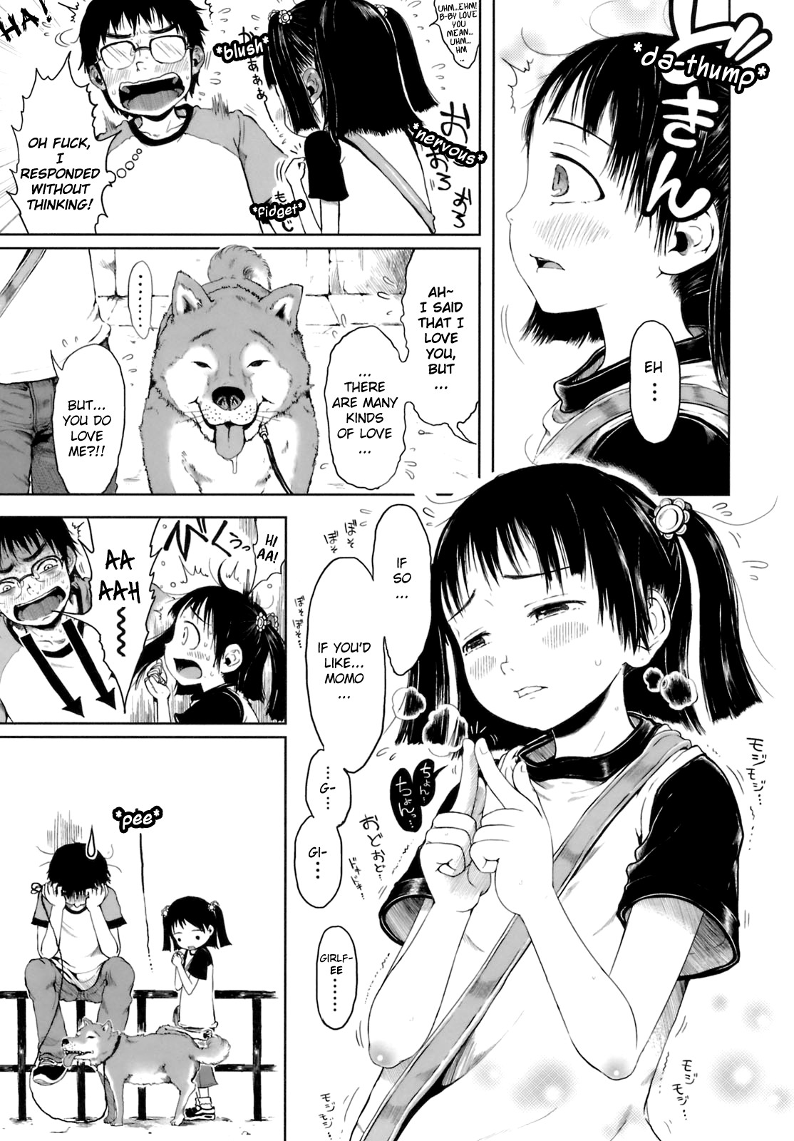 Omase de Gomen! - Page 35