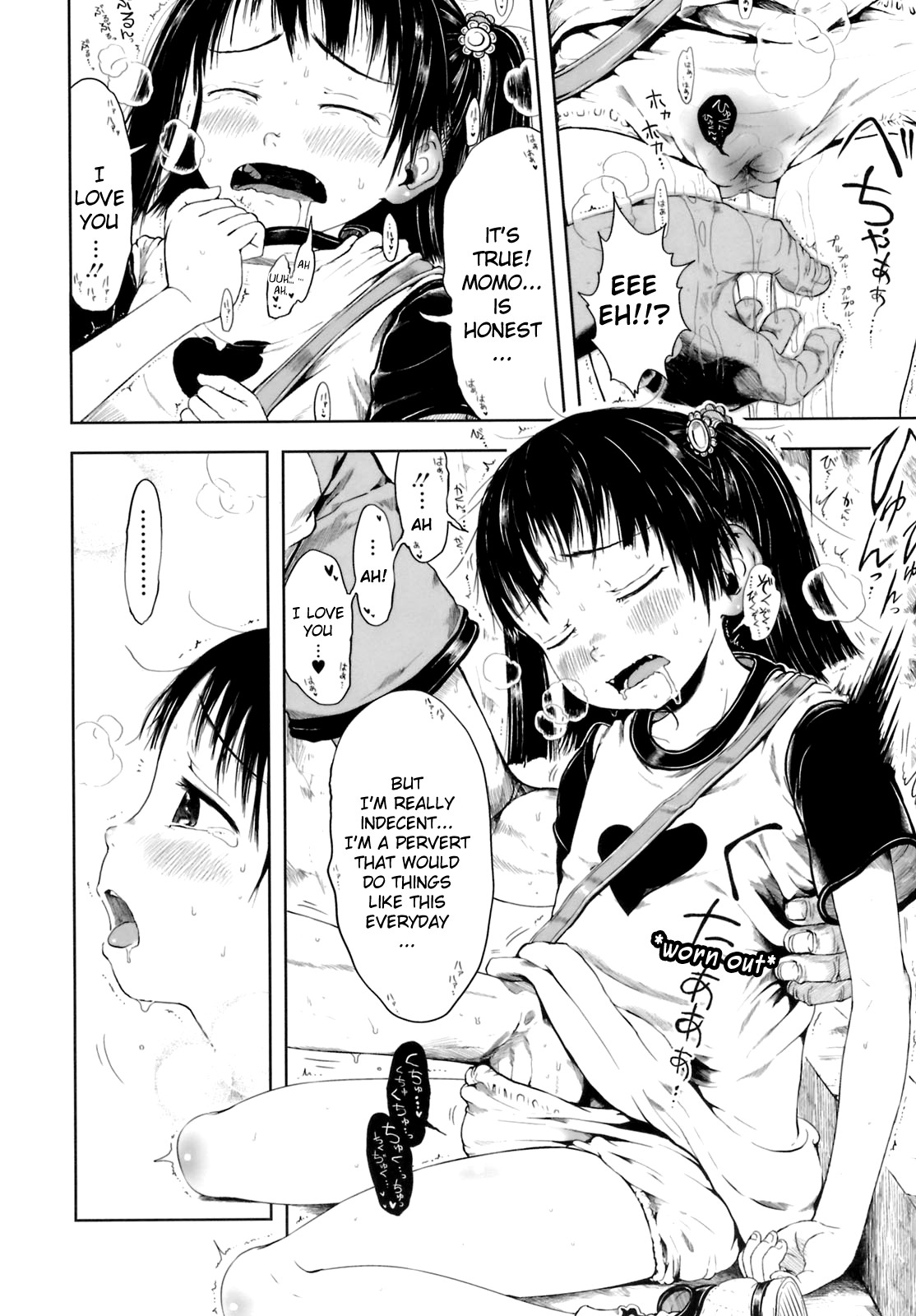 Omase de Gomen! - Page 40