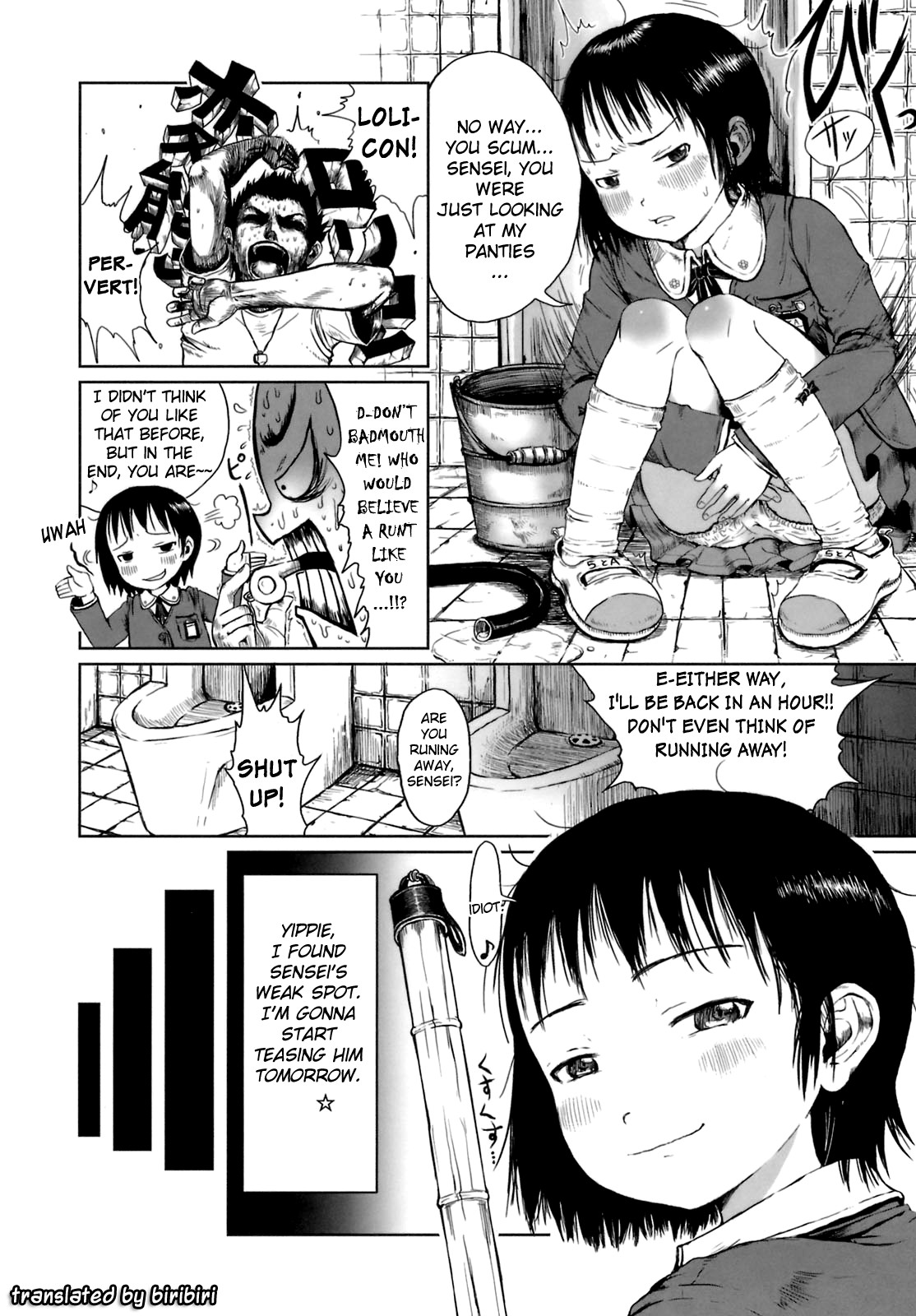 Omase de Gomen! - Page 56