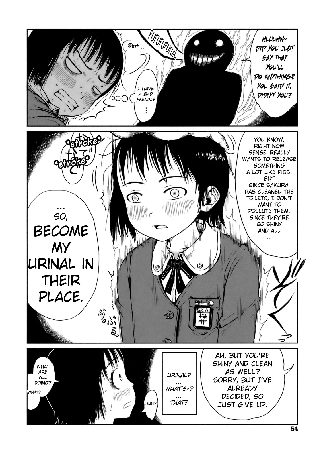 Omase de Gomen! - Page 60