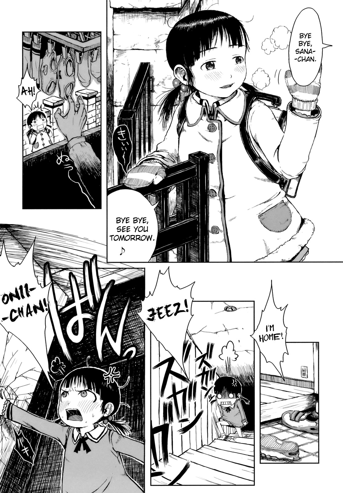 Omase de Gomen! - Page 77