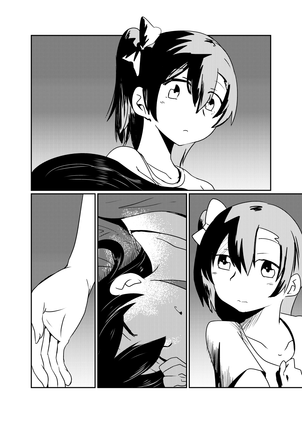 HonokaUmi Summary - Page 54