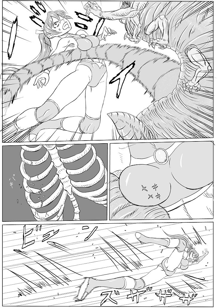 Arena x Caterpy - Page 29