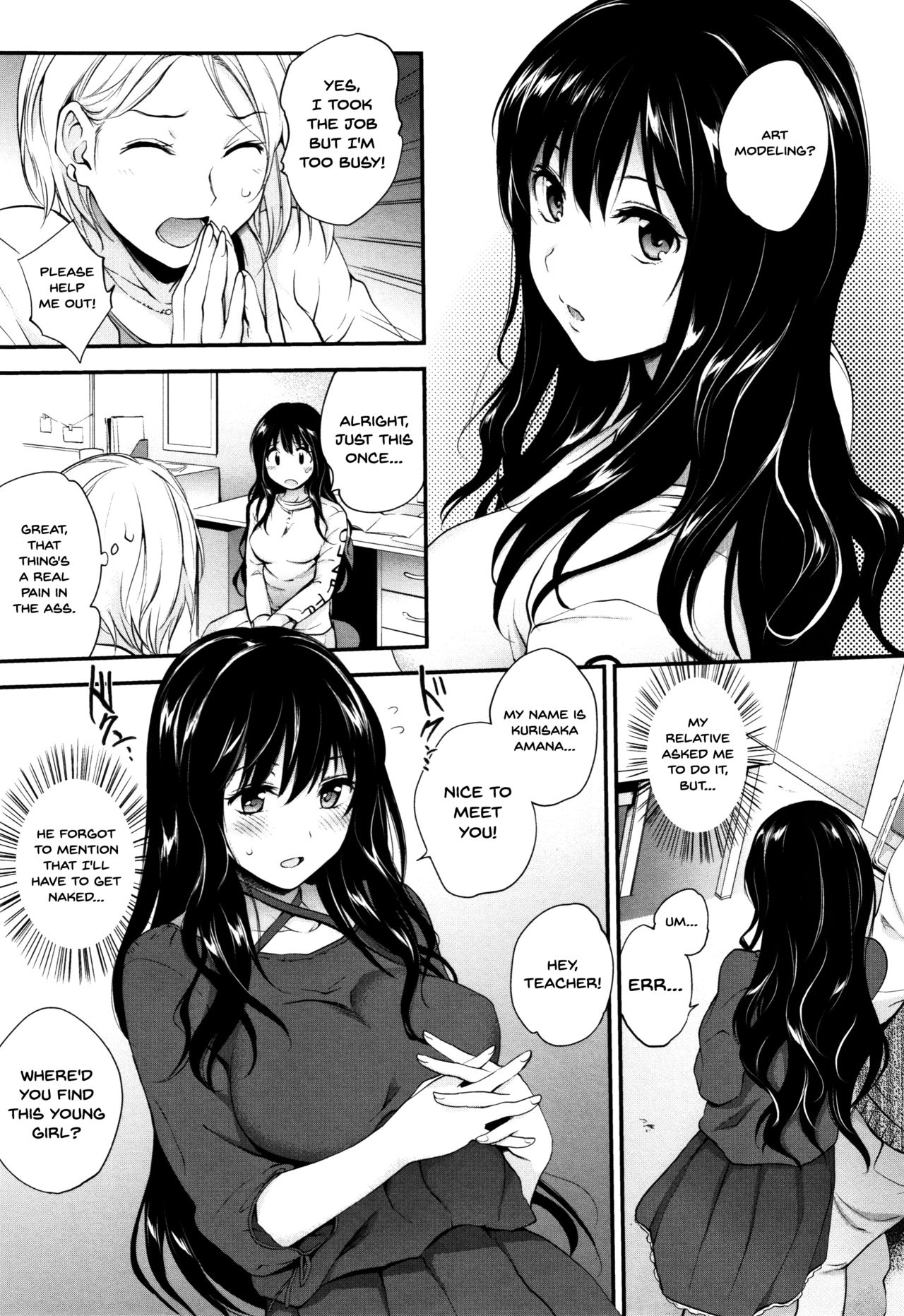 Tinderbox Ch.1-7 - Page 11