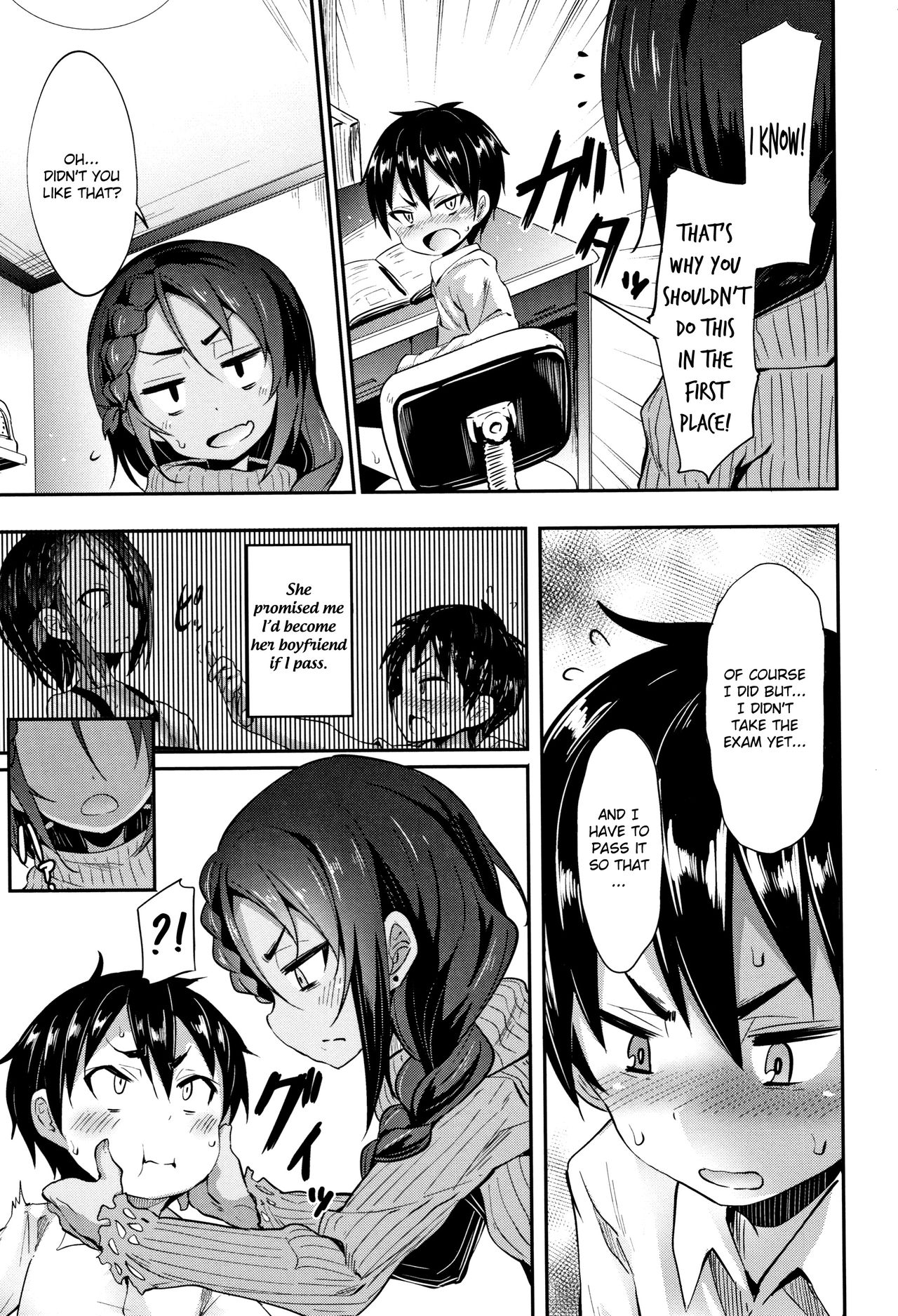 Little Ace Ch. 1, 2 - Page 27
