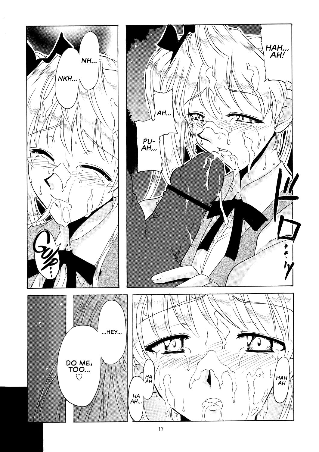 if CASE 02 Eri Sawachika - Page 17