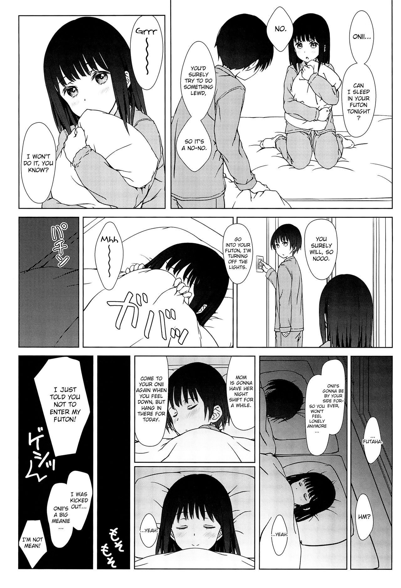 Rusuban - Page 25