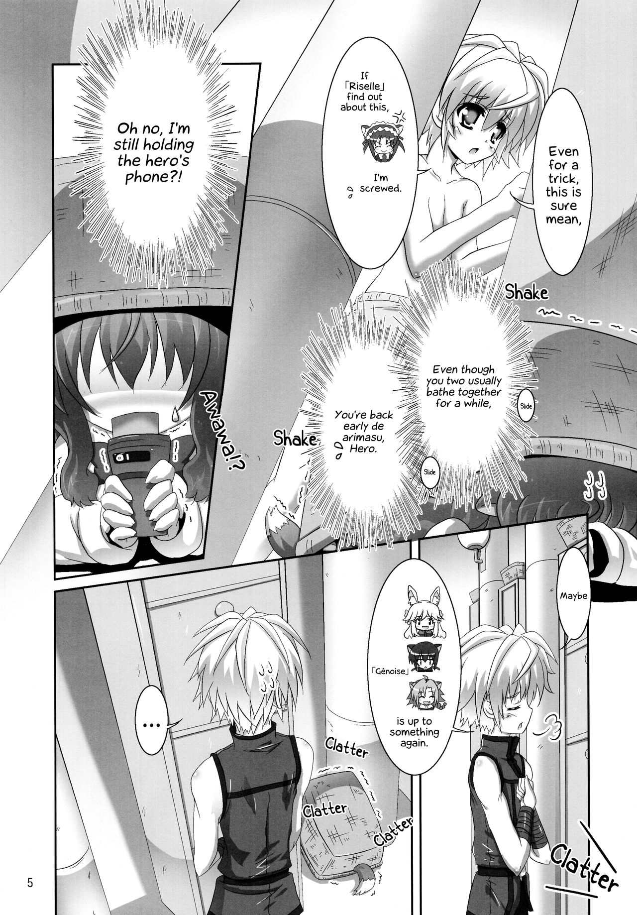 Preview page 5