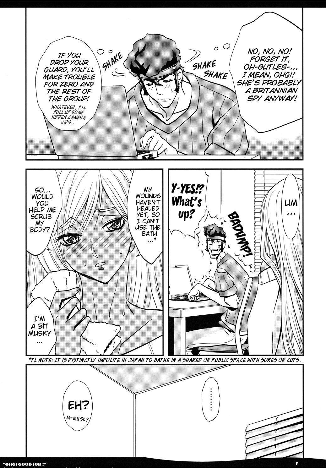 Preview page 7