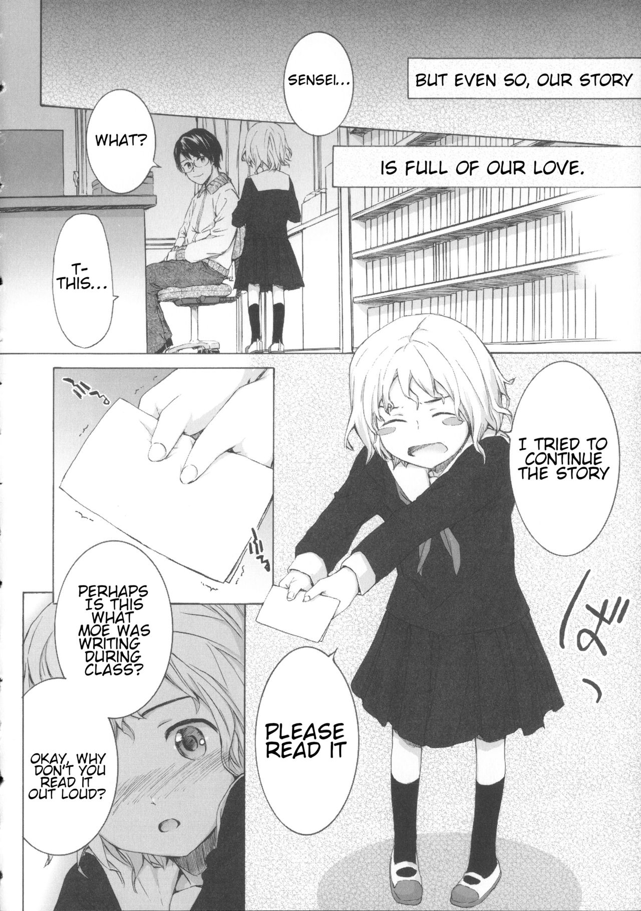 Ohanashi - Page 18