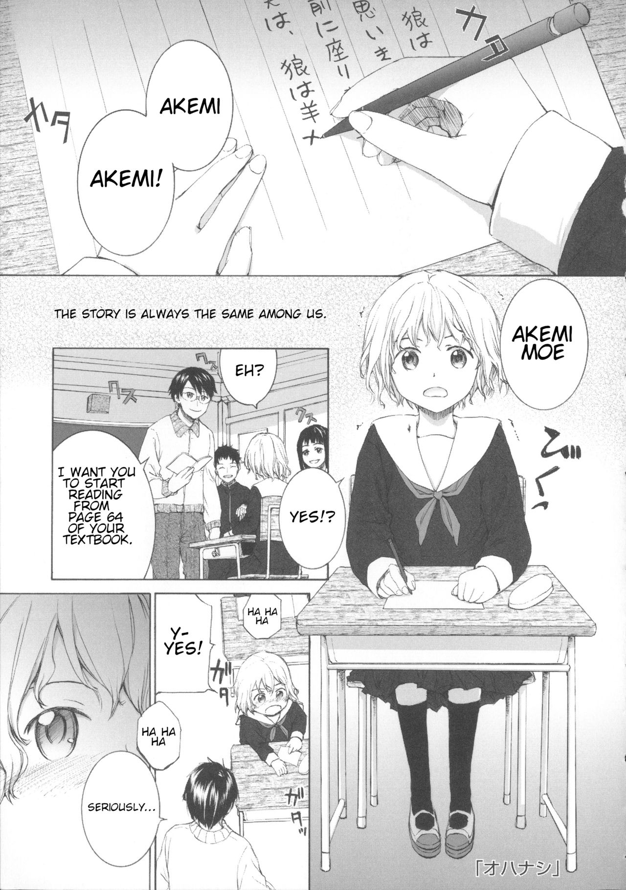 Preview page 1