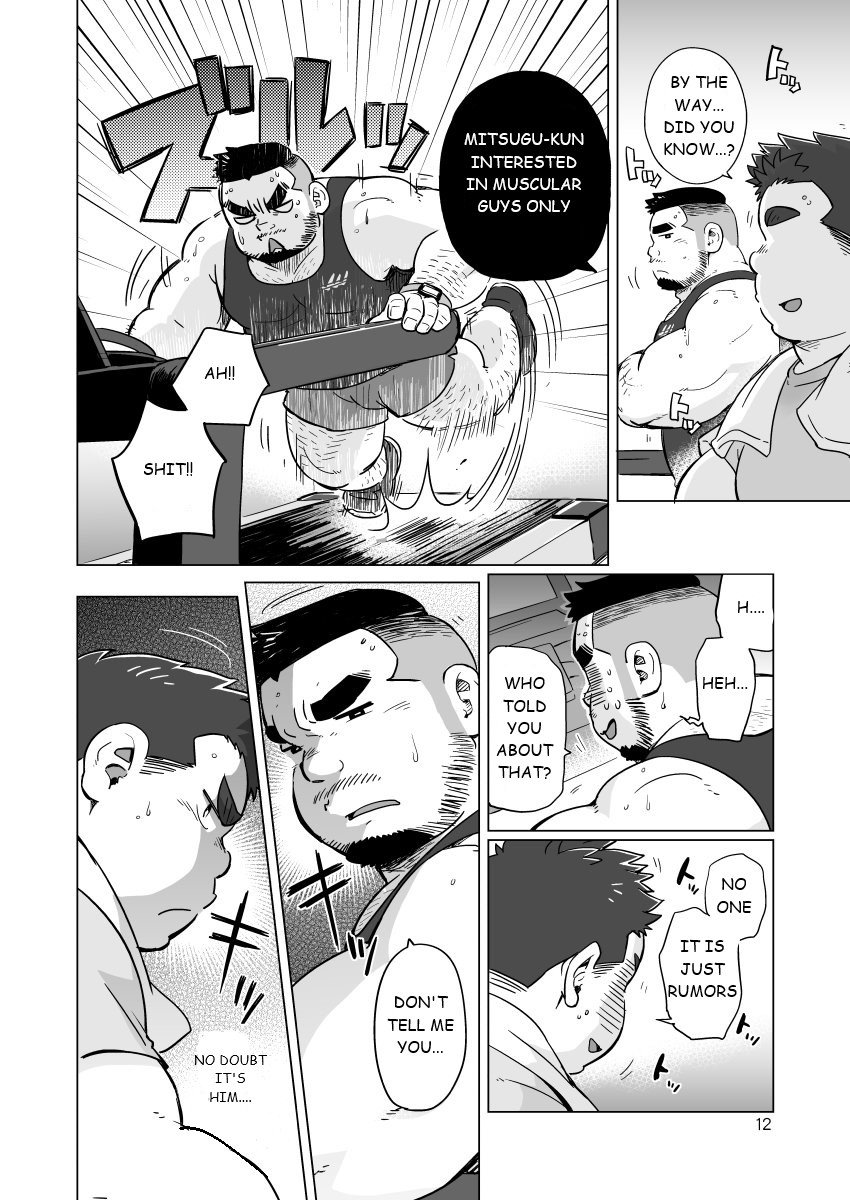 Nukegake! Dieters - Page 13