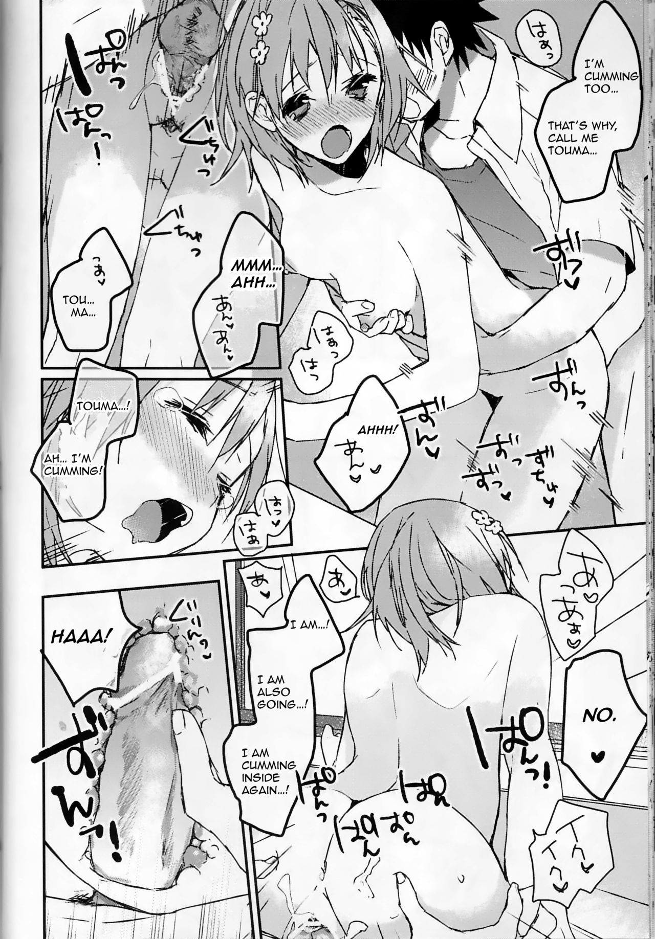 Mikoto to. - Page 42