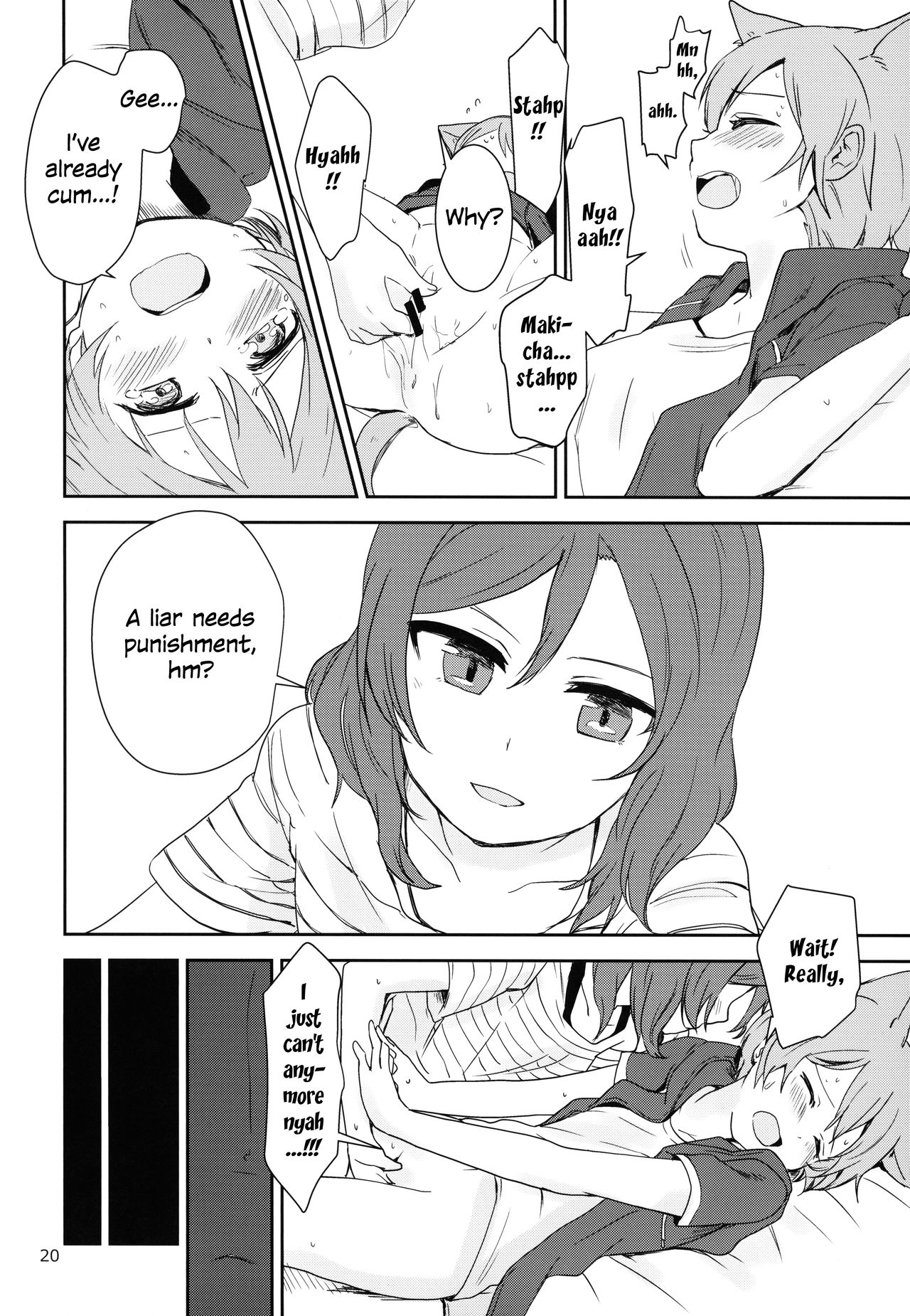 Dokodemo Issho - Page 20