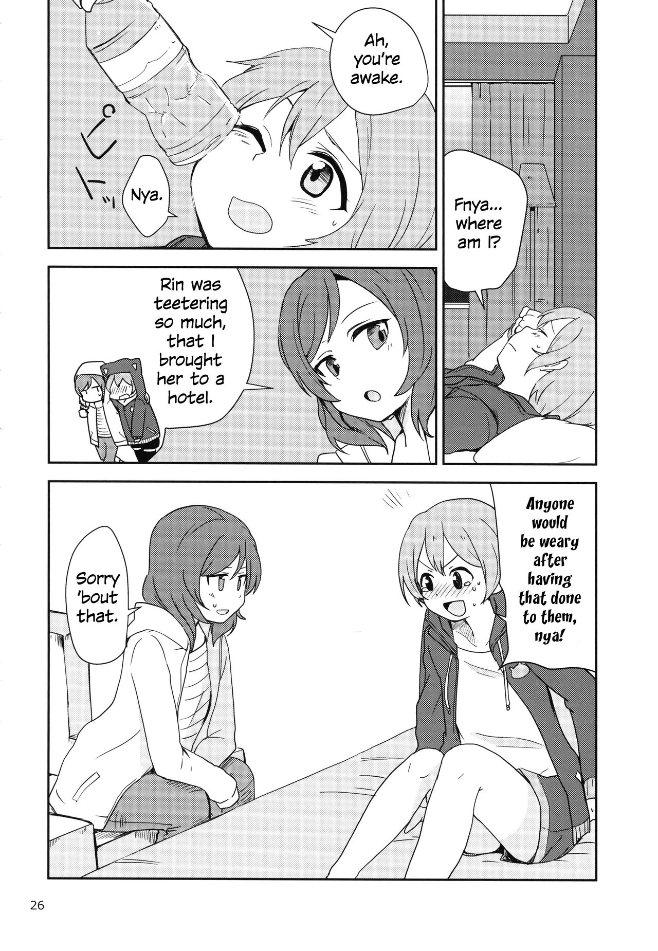 Dokodemo Issho - Page 26