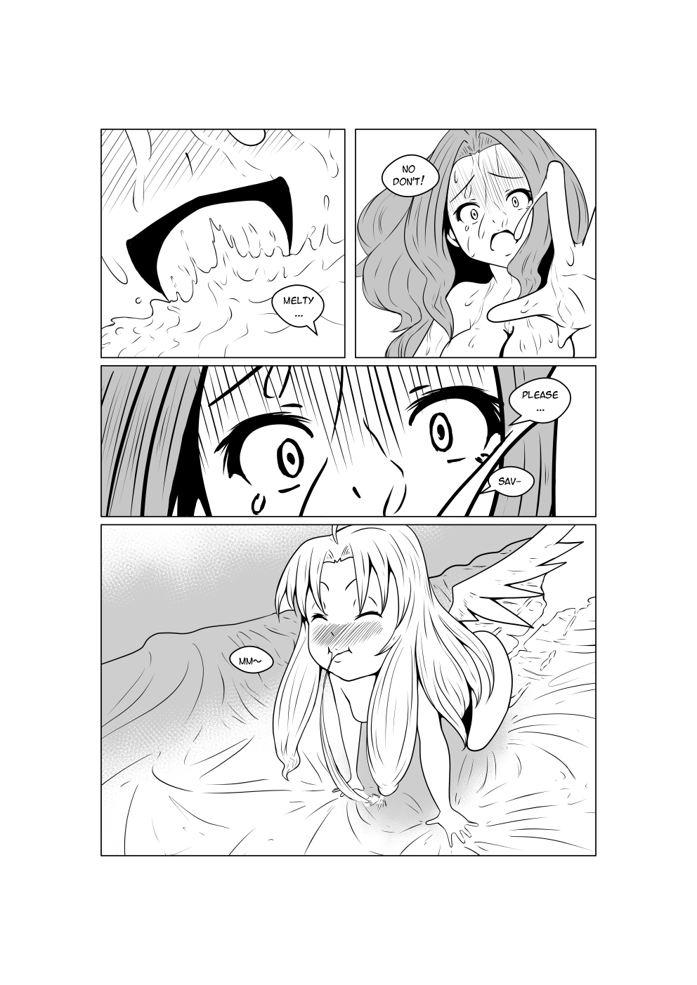 Tate no Yuusha Vore - Page 15