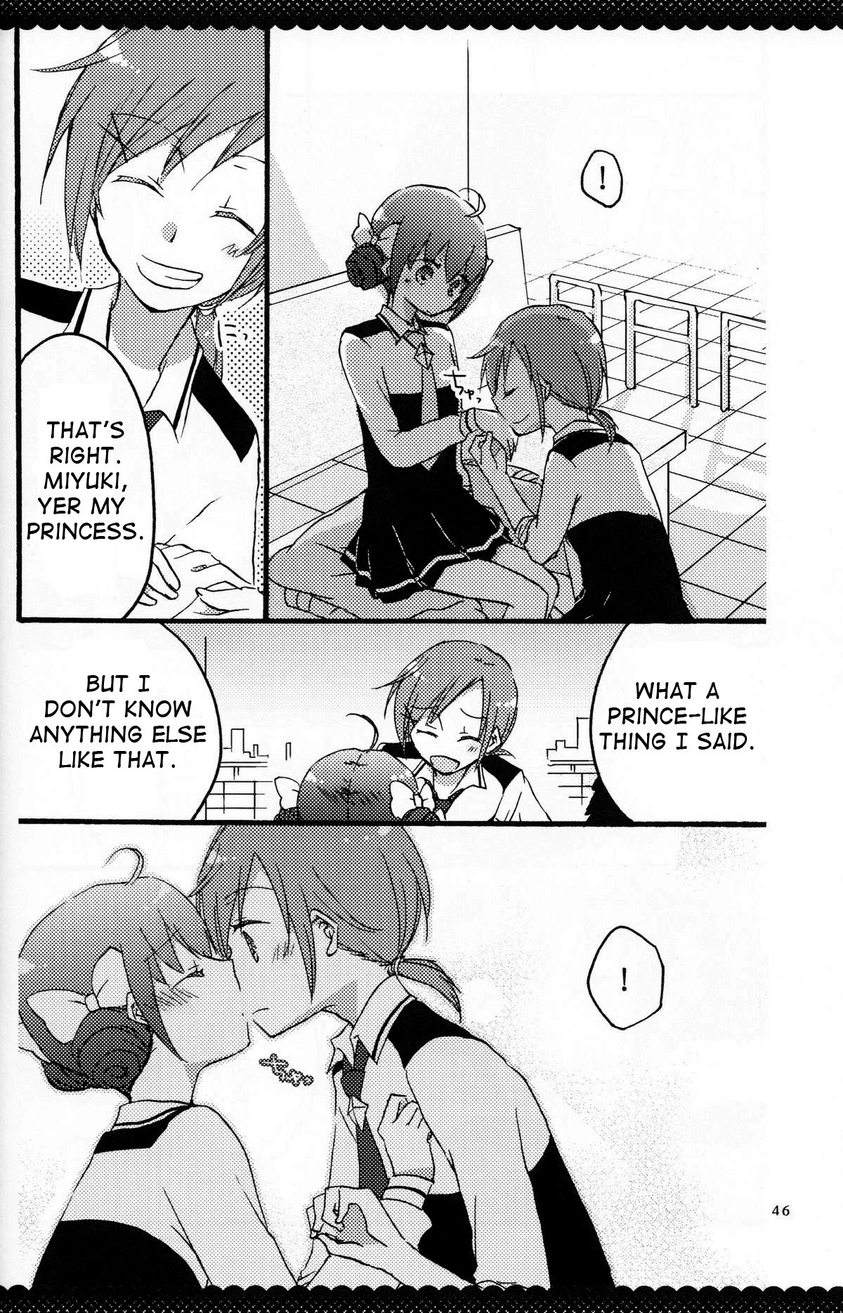 Ultra Happy End - Page 49