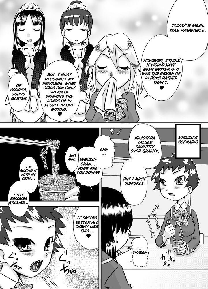 ShokuSe Kyoushitsu - Page 10