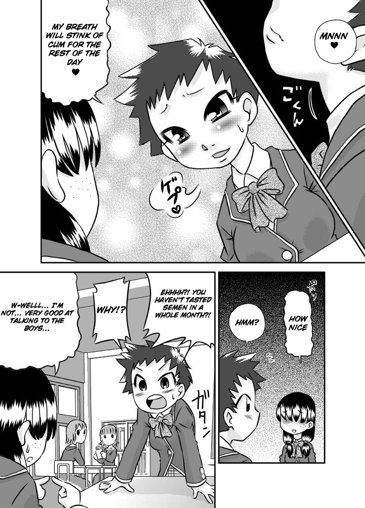 ShokuSe Kyoushitsu - Page 13