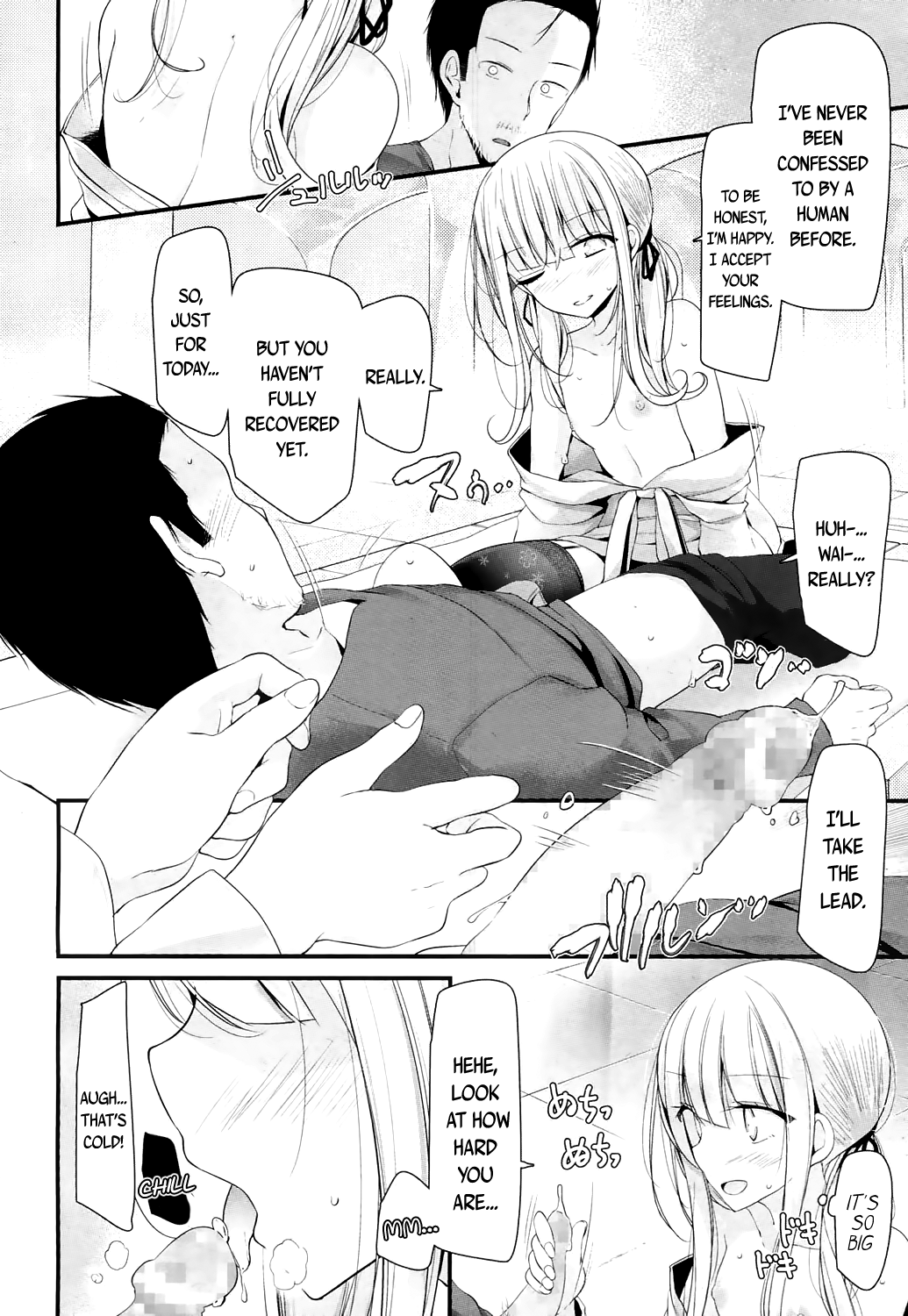 Freeze!! - Page 10