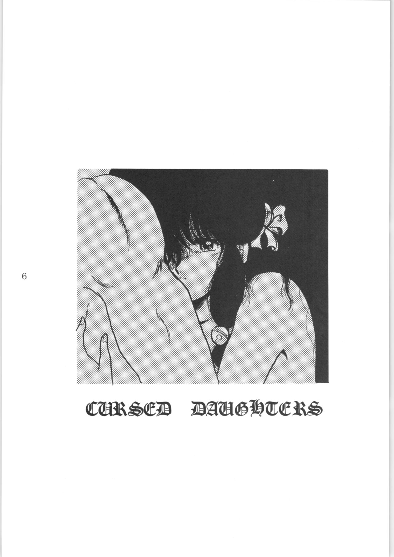 WA 4 - Page 5