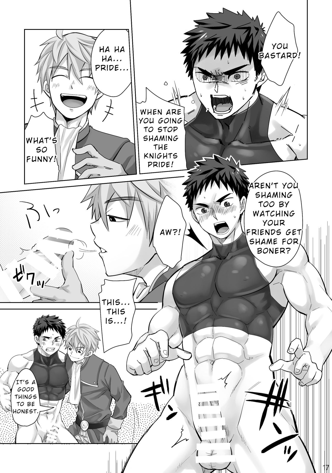 Dankokyohi! - Page 16