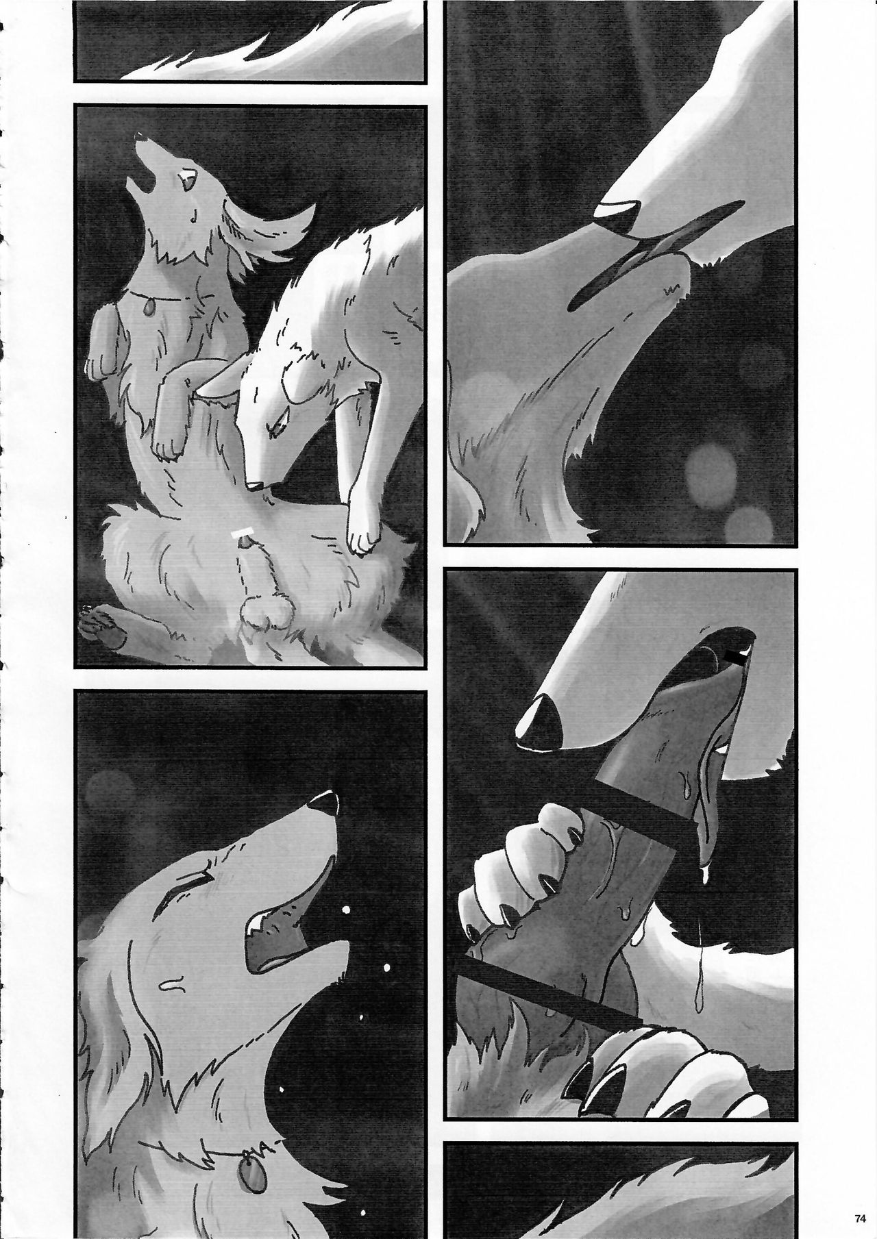 KTQ9 - Page 74