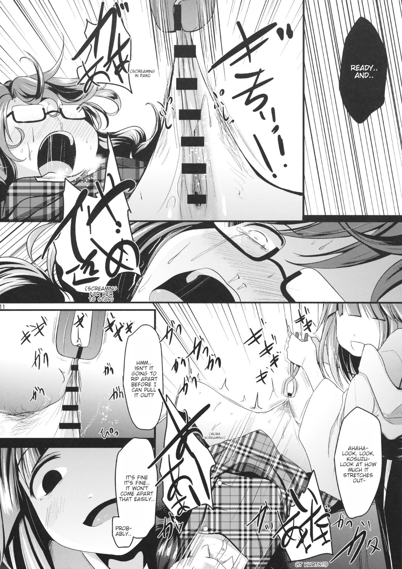 Sumireko Asobi - Page 10
