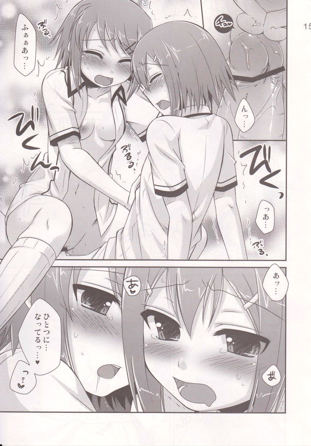 Osumesu Twins - Page 14