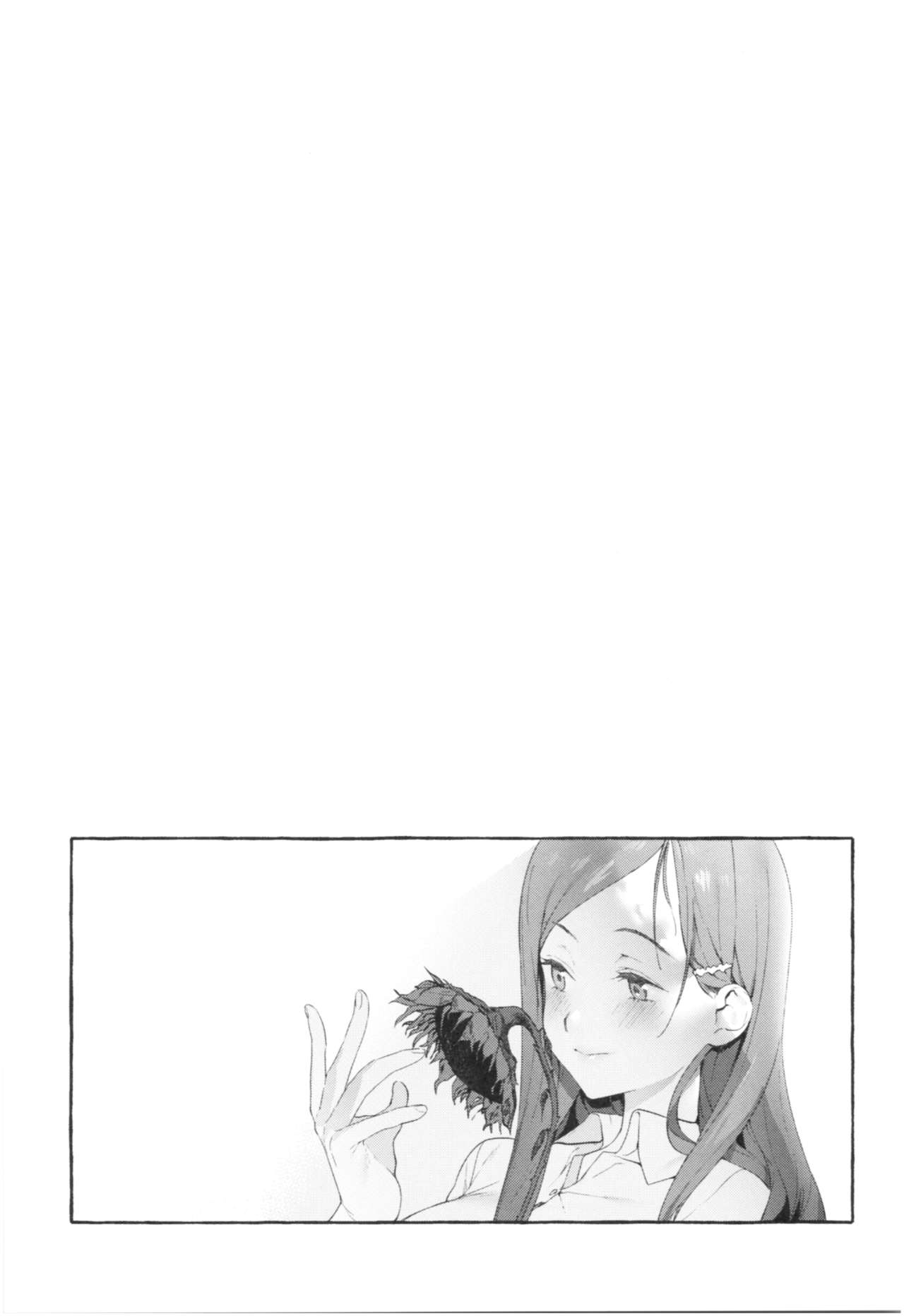 Knospenmädchen - Page 150