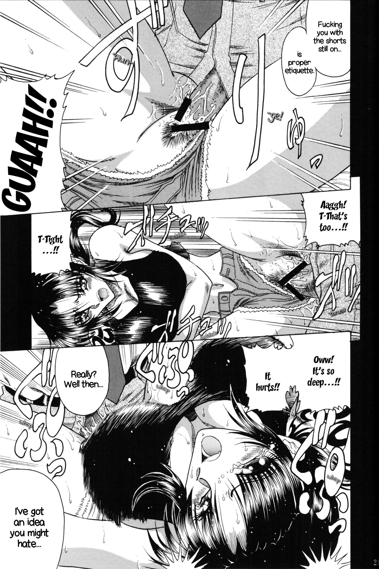 ZONE 35 Get drunk on rook - Page 18