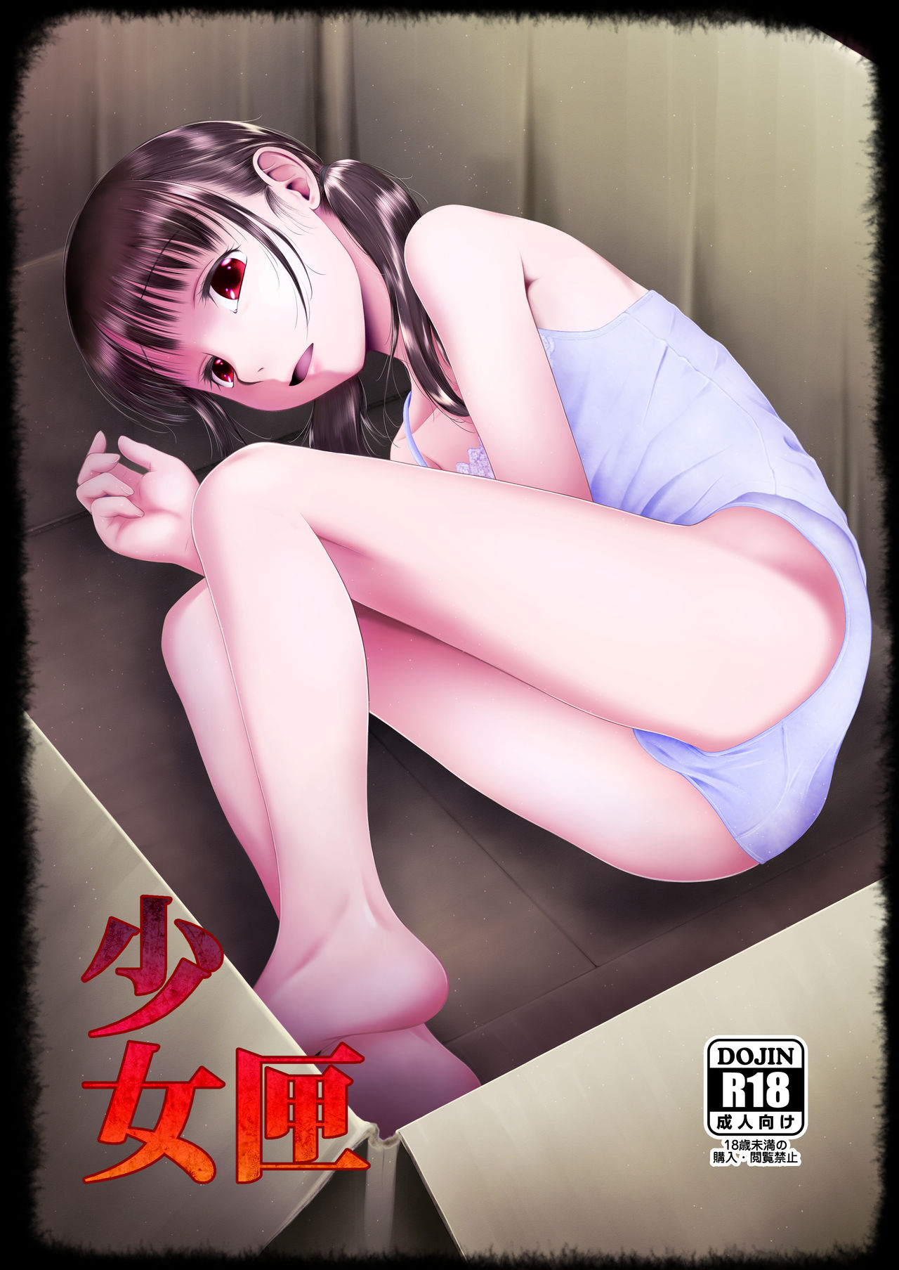 Preview page 1