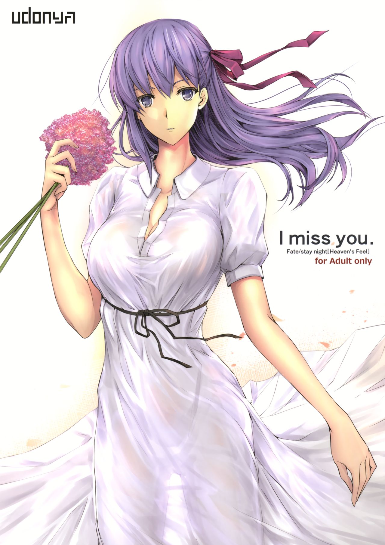 I miss you. - Page 1