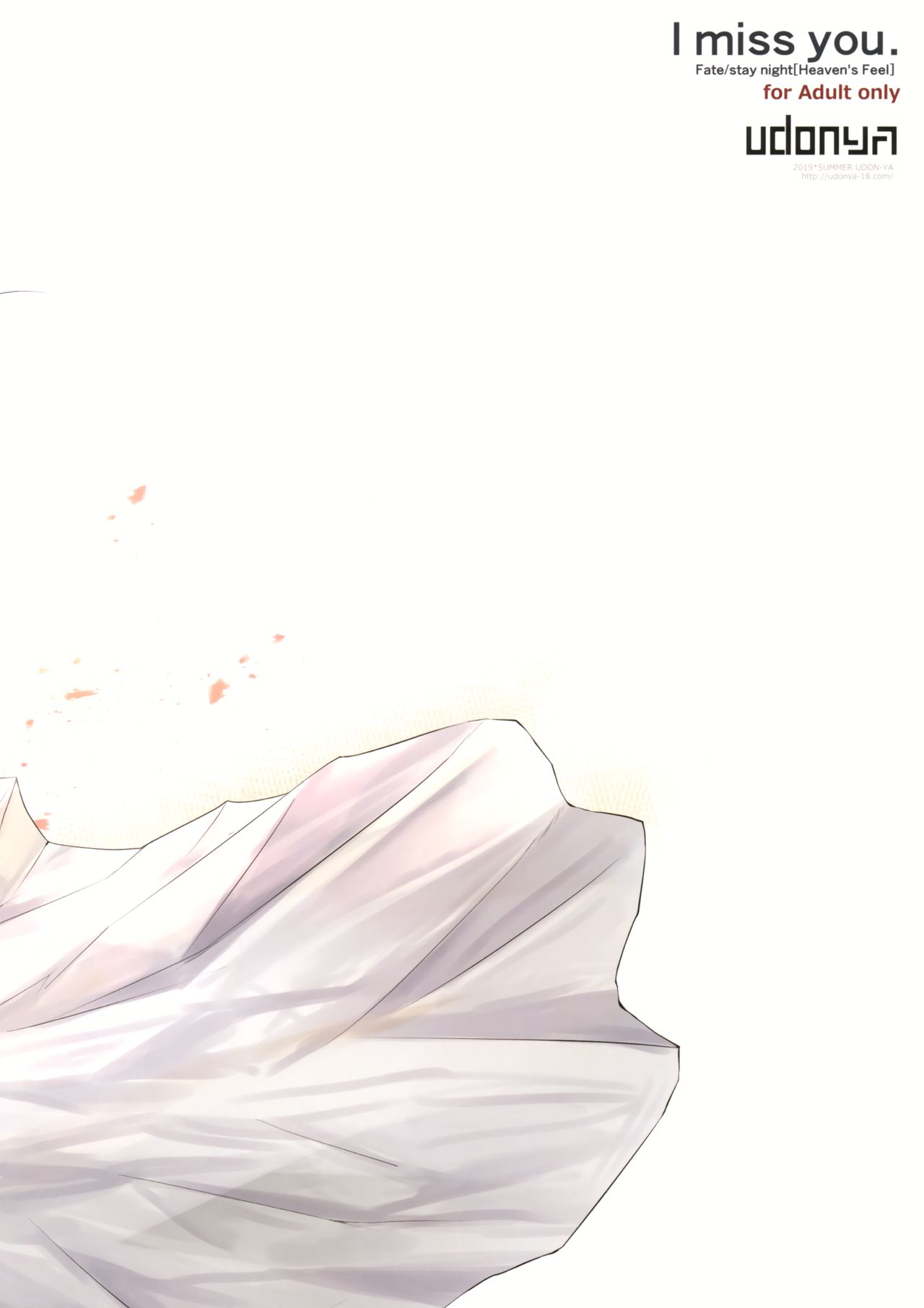 I miss you. - Page 19