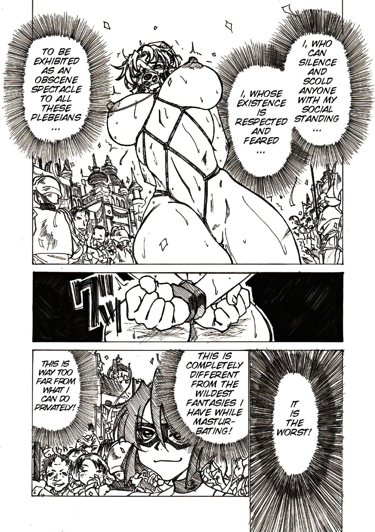 Injoku Hime - Page 15