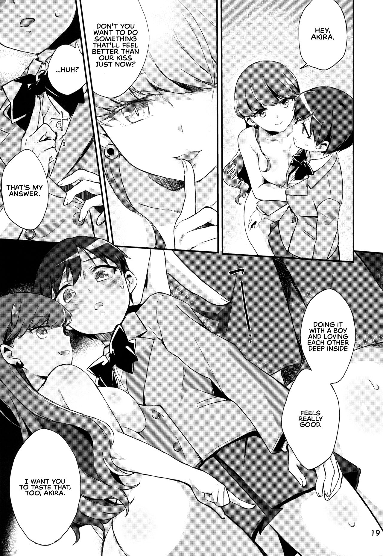 Yuripika Massaichuu - Page 19