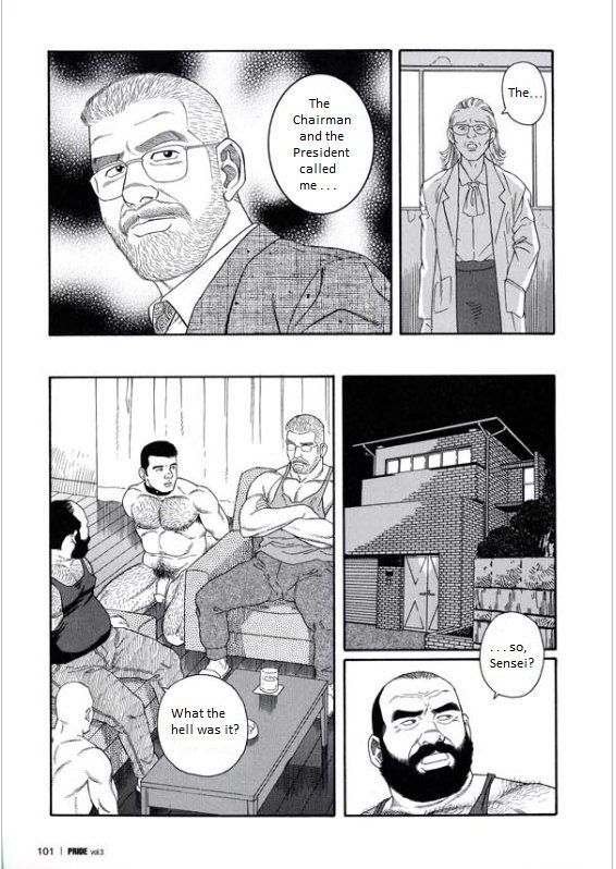 PRIDE Gekan Ch. 17 - Page 29