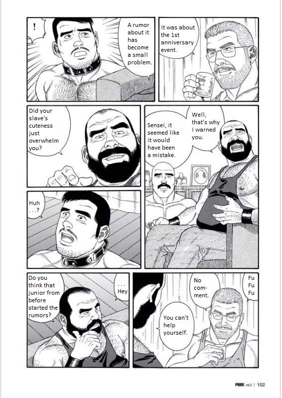 PRIDE Gekan Ch. 17 - Page 30