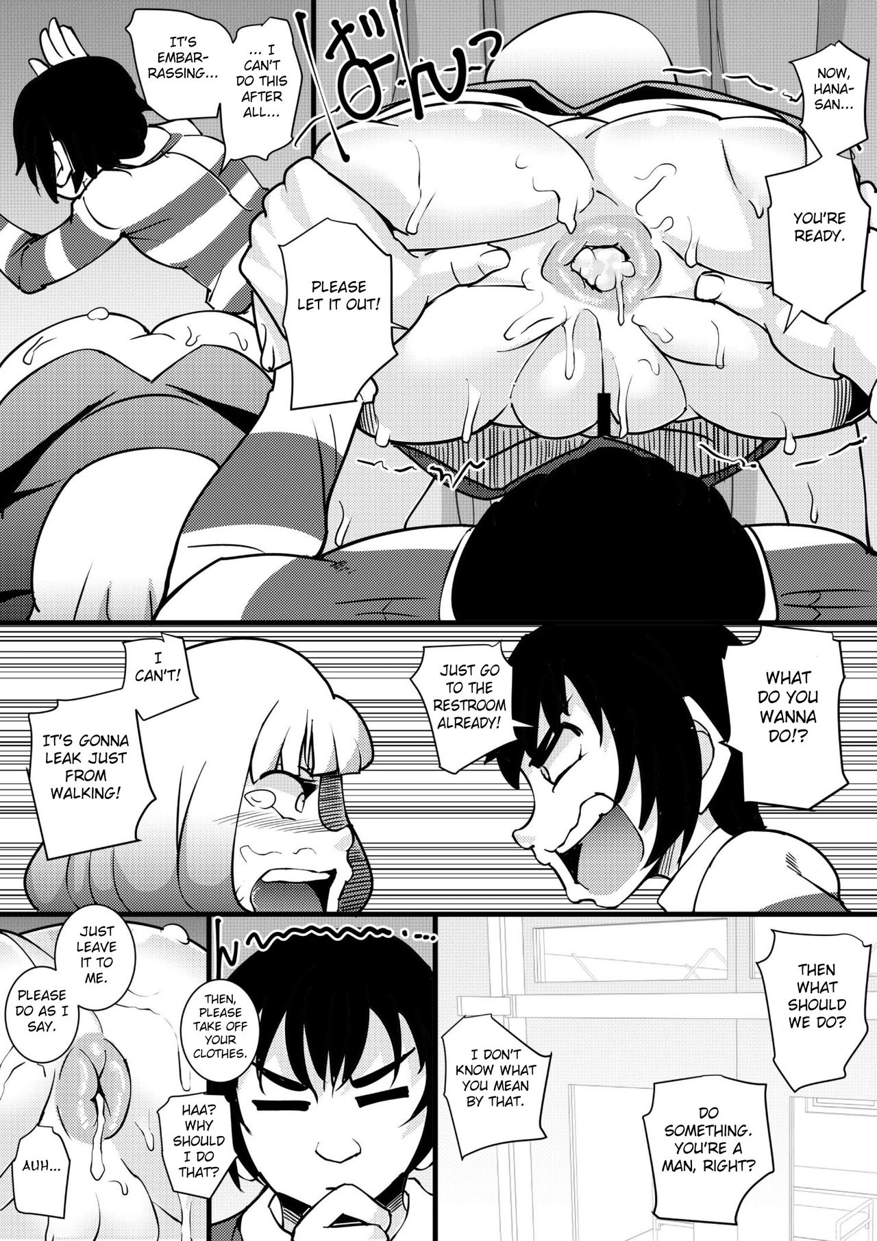 Prizun!! - Page 19