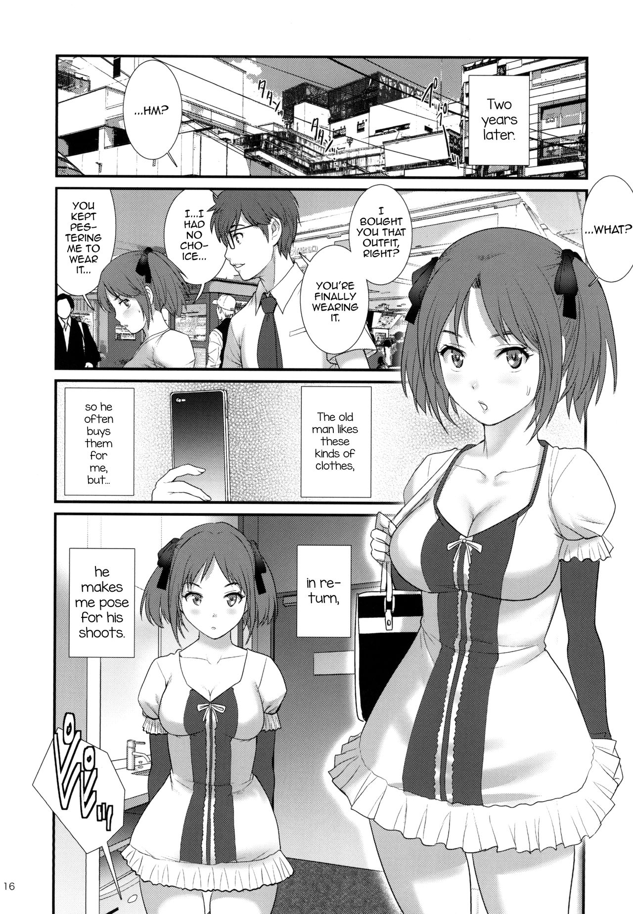 Jimiko Diary - Page 16