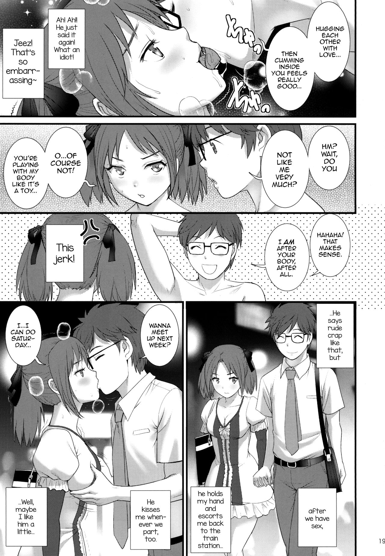 Jimiko Diary - Page 19