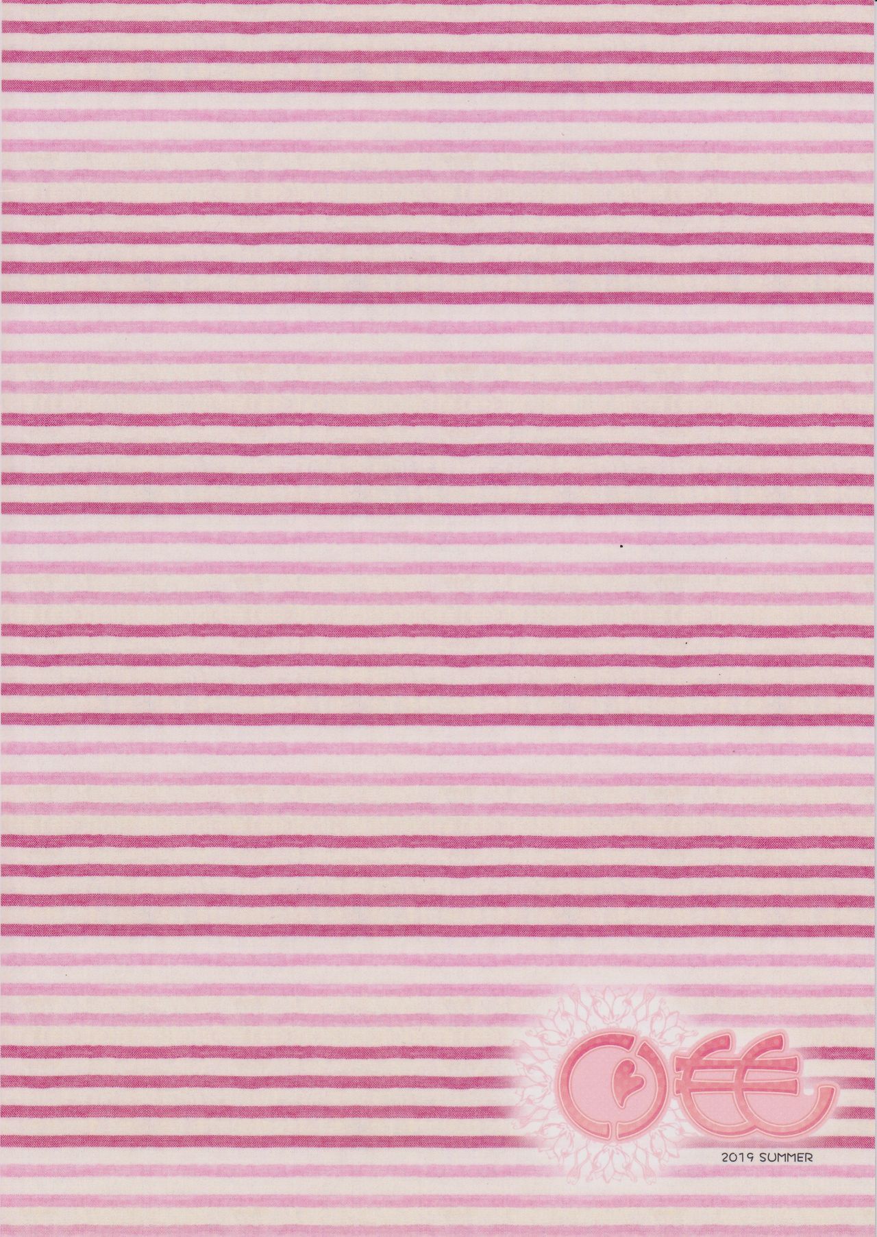 Riamu Selfie - Page 16