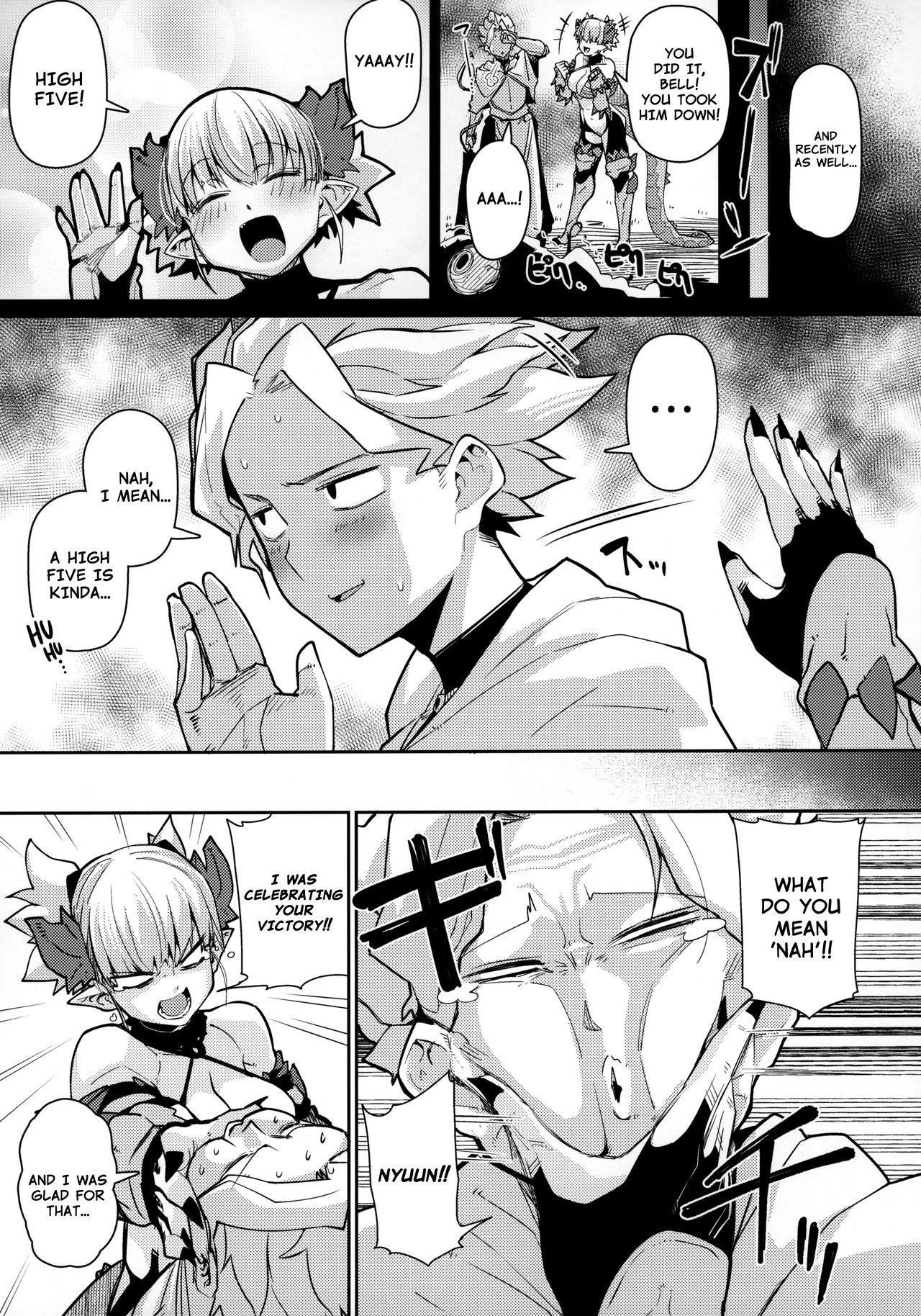 Dragon Girl - Page 5