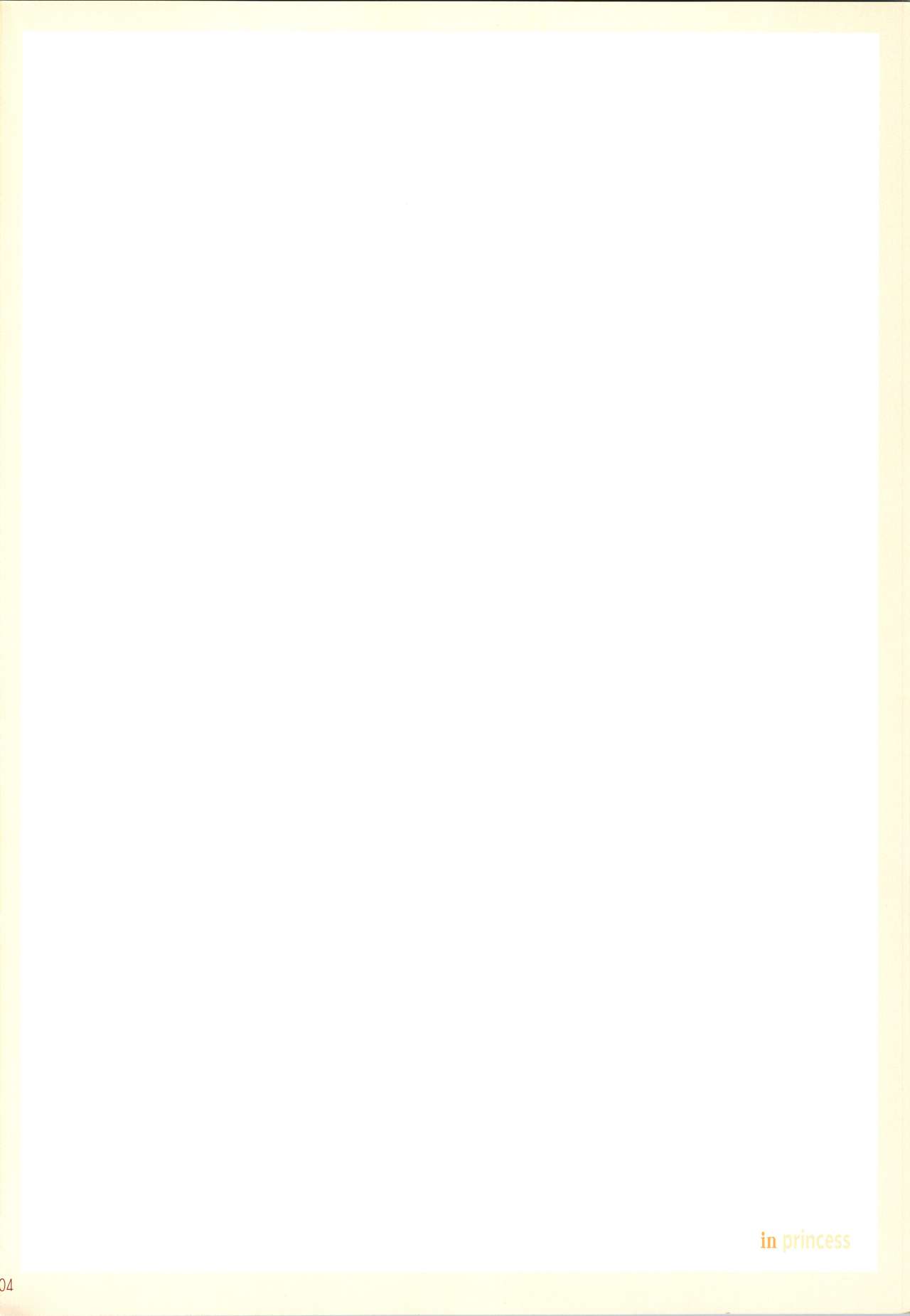 in Pre - Page 3