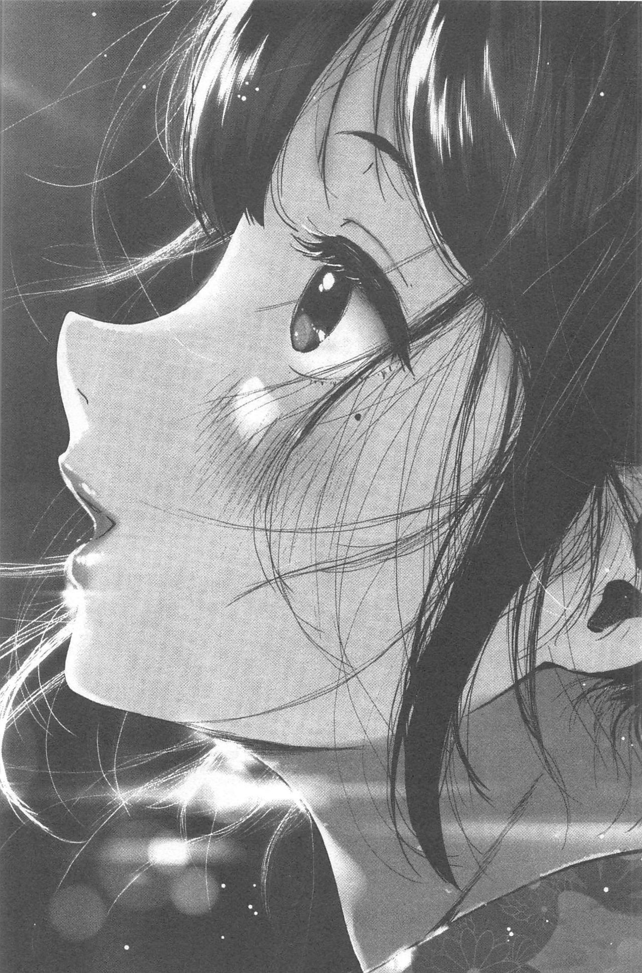 Kimi ga Suki. | 好喜歡你。 - Page 15